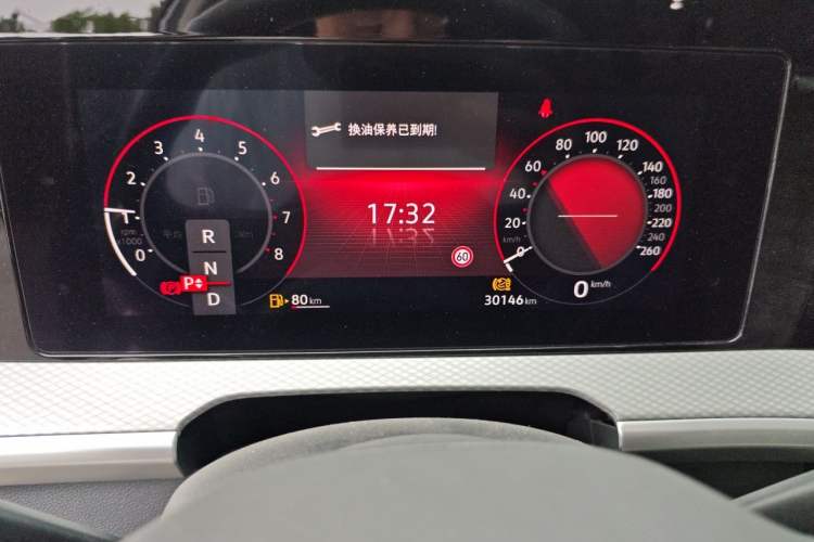 Used Volkswagen Tavendor 2023 330TSI Luxury Touring Edition Odometer Close Up