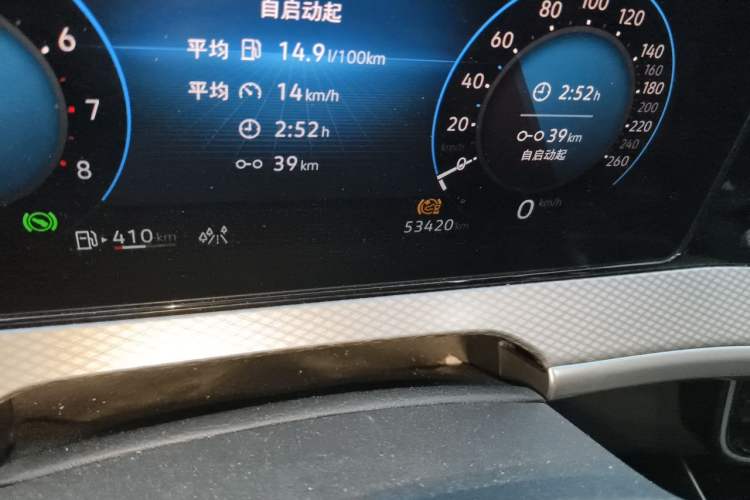 Used Volkswagen Tavendor 2023 380TSI Four-Wheel Drive R-Line Cruise Edition Odometer Close Up