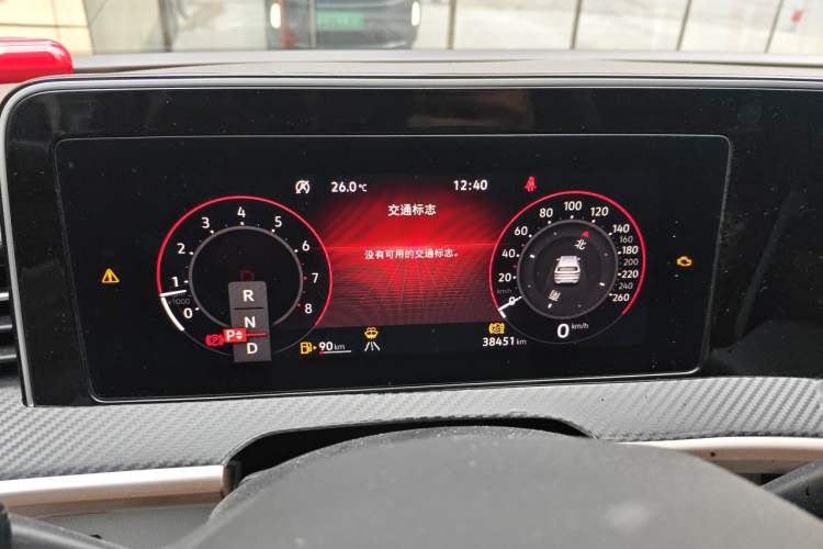 Used Volkswagen Tavendor 2023 380TSI Four-Wheel Drive R-Line Cruise Edition Odometer Close Up