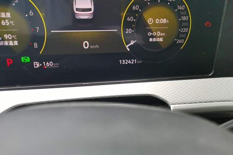 Used Volkswagen Tavendor 2023 330TSI Luxury Touring Edition Odometer Close Up