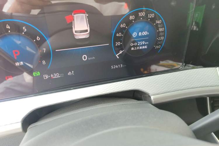 Used Volkswagen Tavendor 2023 380TSI Four-Wheel Drive R-Line Cruise Edition Odometer Close Up