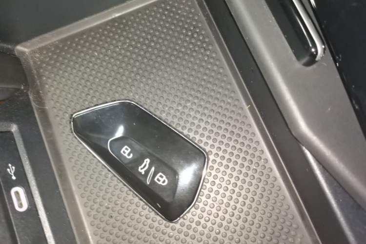 Used Volkswagen Tavendor 2023 380TSI Four-Wheel Drive R-Line Cruise Edition Vehicle Key