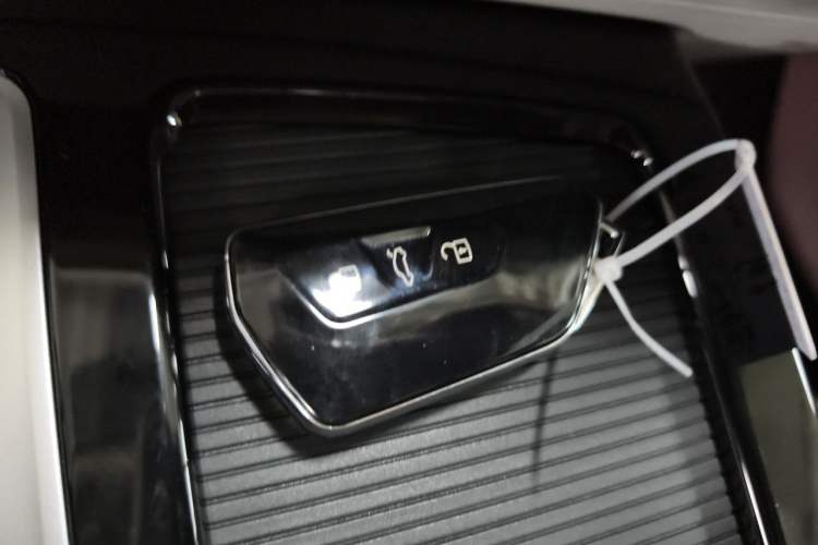 Used Volkswagen Tavendor 2023 380TSI Four-Wheel Drive R-Line Cruise Edition Vehicle Key