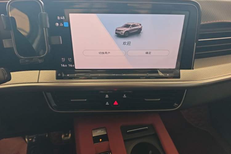Used Volkswagen Tavendor 2023 380TSI Four-Wheel Drive R-Line Cruise Edition Audio And AC Panel