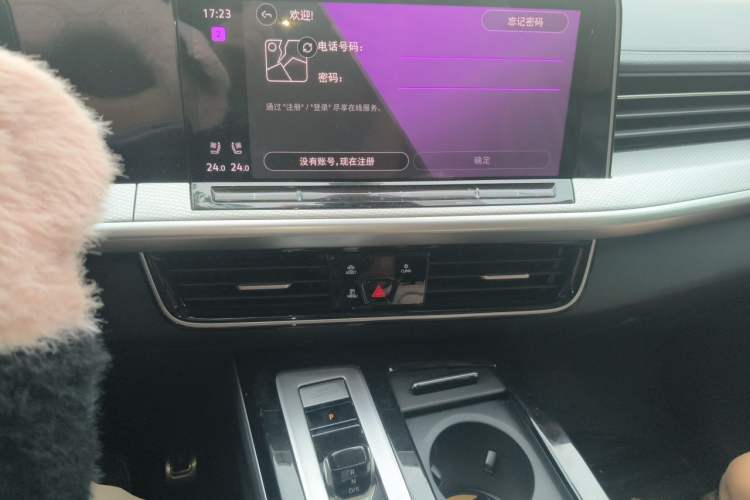 Used Volkswagen Tavendor 2023 380TSI Four-Wheel Drive R-Line Cruise Edition Audio And AC Panel