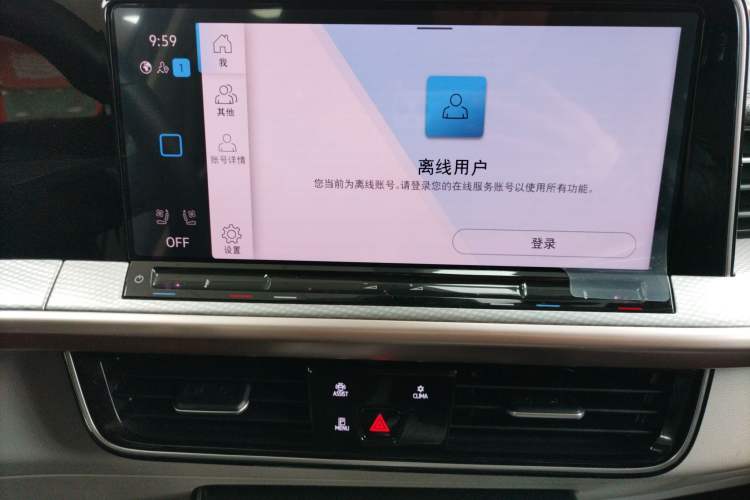 Used Volkswagen Tavendor 2023 380TSI Four-Wheel Drive R-Line First Edition Audio And AC Panel