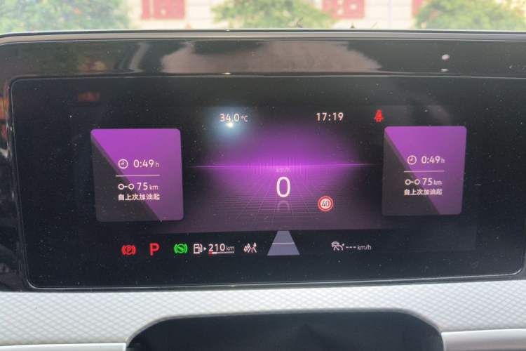 Used Volkswagen Tavendor 2023 380TSI Four-Wheel Drive R-Line Cruise Edition Instrument Cluster