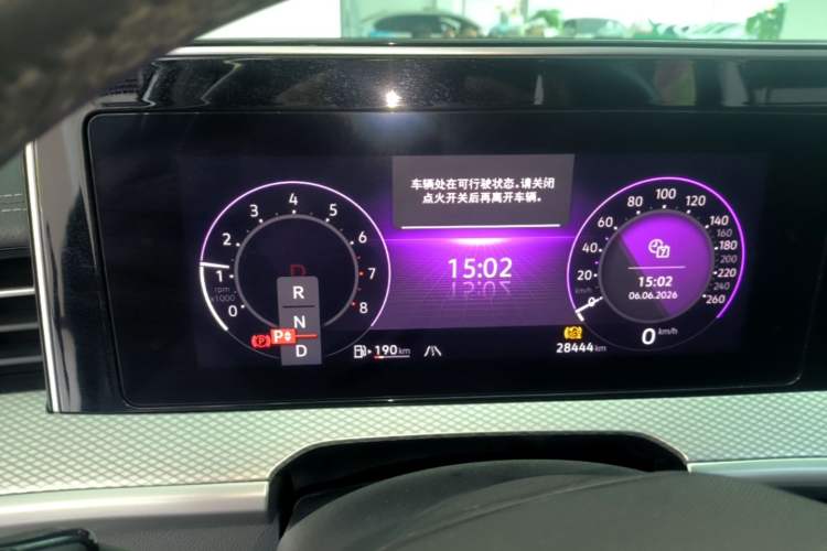 Used Volkswagen Tavendor 2023 380TSI Four-Wheel Drive R-Line Cruise Edition Instrument Cluster