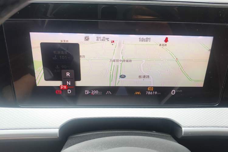 Used Volkswagen Tavendor 2023 380TSI Four-Wheel Drive R-Line First Edition Instrument Cluster