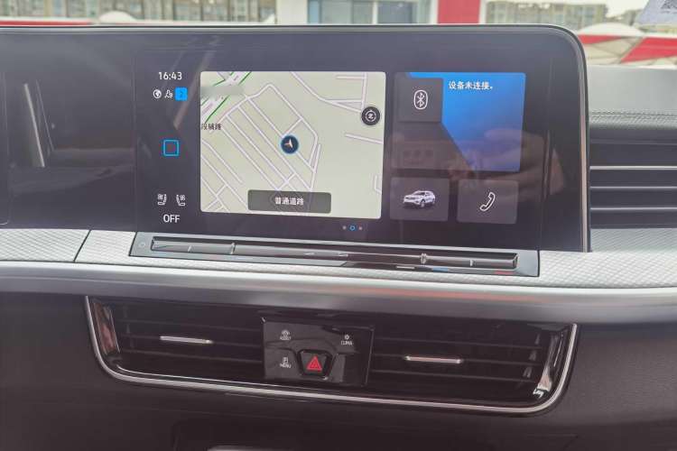 Used Volkswagen Tavendor 2023 380TSI Four-Wheel Drive R-Line Cruise Edition Interior 6