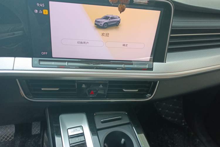 Used Volkswagen Tavendor 2023 330TSI Luxury Touring Edition Audio And AC Panel