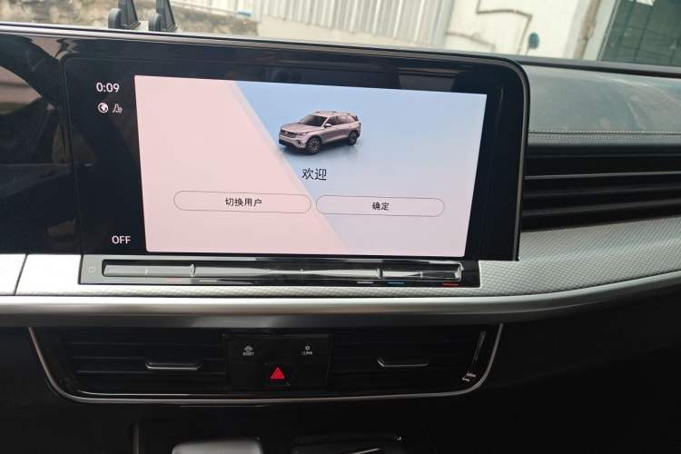 Used Volkswagen Tavendor 2023 330TSI Luxury Touring Edition Audio And AC Panel