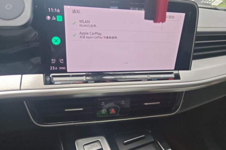 Used Volkswagen Tavendor 2023 380TSI Four-Wheel Drive R-Line Cruise Edition Audio And AC Panel