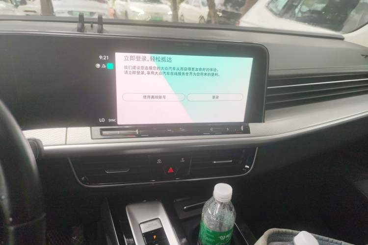 Used Volkswagen Tavendor 2023 330TSI Luxury Touring Edition Audio And AC Panel