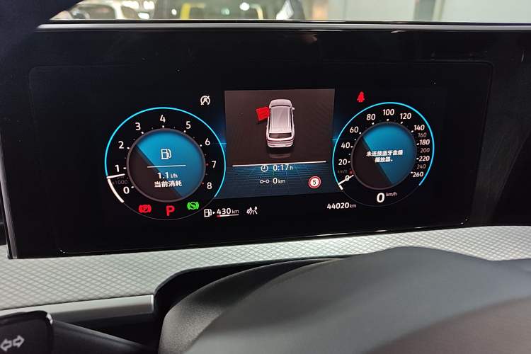 Used Volkswagen Tavendor 2023 380TSI Four-Wheel Drive R-Line Cruise Edition Instrument Cluster