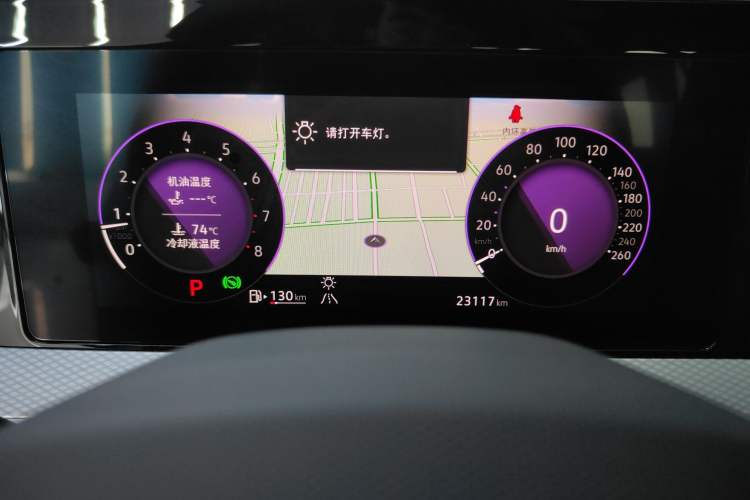 Used Volkswagen Tavendor 2023 380TSI Four-Wheel Drive R-Line First Edition Instrument Cluster