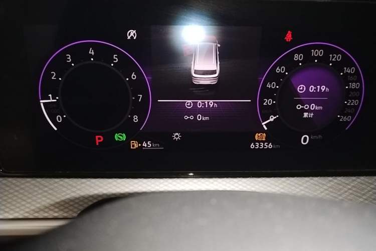 Used Volkswagen Tavendor 2023 330TSI Luxury Touring Edition Instrument Cluster
