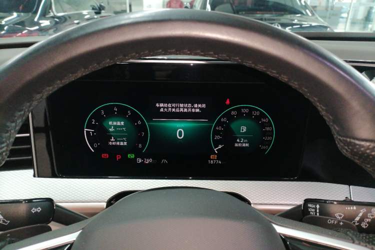 Used Volkswagen Tavendor 2023 380TSI Four-Wheel Drive R-Line Cruise Edition Instrument Cluster