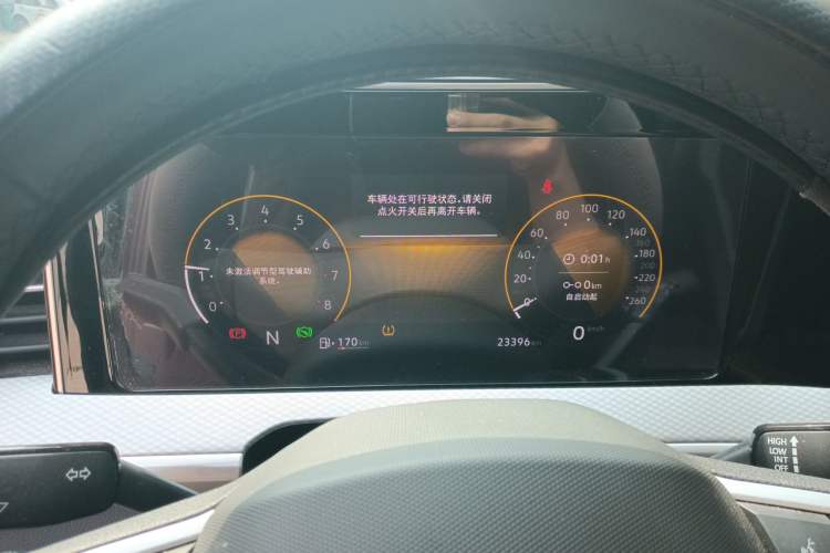 Used Volkswagen Tavendor 2023 330TSI Luxury Touring Edition Instrument Cluster