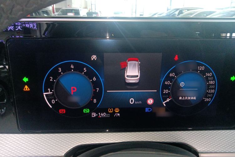 Used Volkswagen Tavendor 2023 380TSI All-Wheel Drive R-Line Journey Edition Instrument Cluster