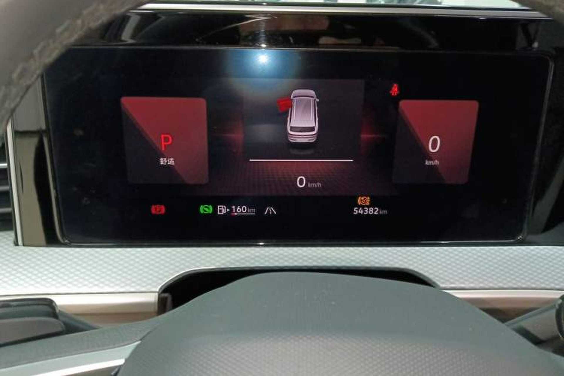 Used Volkswagen Tavendor 2023 380TSI Four-Wheel Drive R-Line Cruise Edition Instrument Cluster