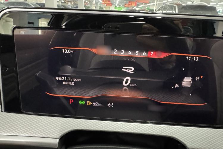 Used Volkswagen Tavendor 2023 380TSI Four-Wheel Drive R-Line Cruise Edition Instrument Cluster