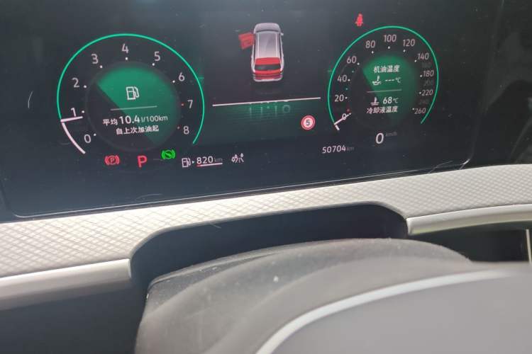 Used Volkswagen Tavendor 2023 380TSI Four-Wheel Drive R-Line Cruise Edition Odometer Close Up