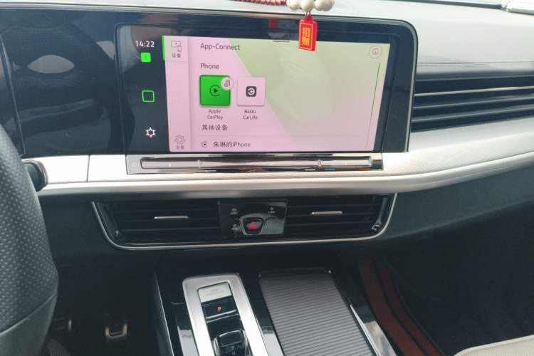 Used Volkswagen Tavendor 2023 380TSI Four-Wheel Drive R-Line Cruise Edition Audio And AC Panel
