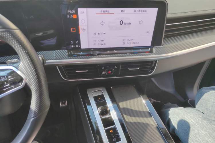 Used Volkswagen Tavendor 2023 380TSI Four-Wheel Drive R-Line Cruise Edition Audio And AC Panel
