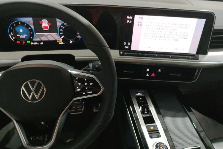 Used Volkswagen Tavendor 2023 380TSI Four-Wheel Drive R-Line Cruise Edition Center Console