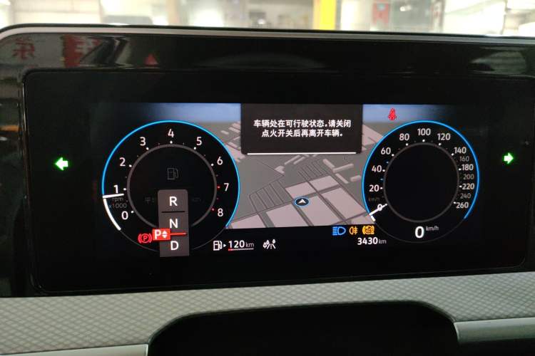 Used Volkswagen Tavendor 2023 380TSI Four-Wheel Drive R-Line Cruise Edition Instrument Cluster
