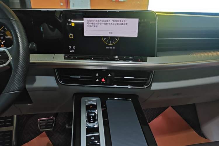 Used Volkswagen Tavendor 2023 380TSI Four-Wheel Drive R-Line Cruise Edition Audio And AC Panel