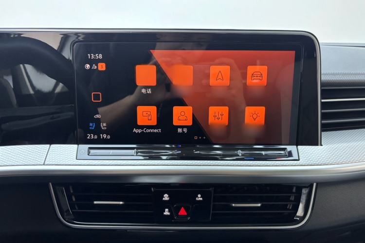 Used Volkswagen Tavendor 2023 380TSI Four-Wheel Drive R-Line Cruise Edition Audio And AC Panel