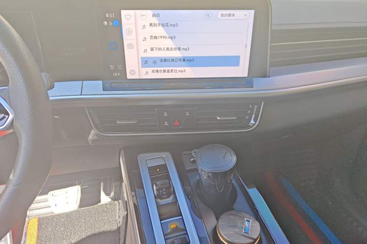 Used Volkswagen Tavendor 2023 380TSI Four-Wheel Drive R-Line Cruise Edition Audio And AC Panel