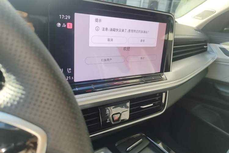 Used Volkswagen Tavendor 2023 380TSI Four-Wheel Drive R-Line First Edition Audio And AC Panel