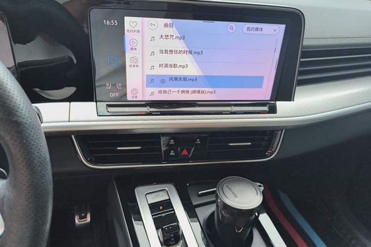 Used Volkswagen Tavendor 2023 380TSI Four-Wheel Drive R-Line Cruise Edition Audio And AC Panel