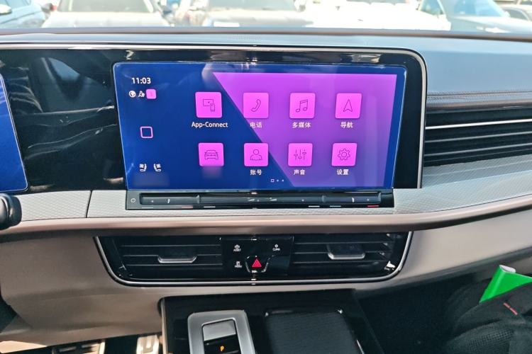 Used Volkswagen Tavendor 2023 380TSI Four-Wheel Drive R-Line Cruise Edition Audio And AC Panel
