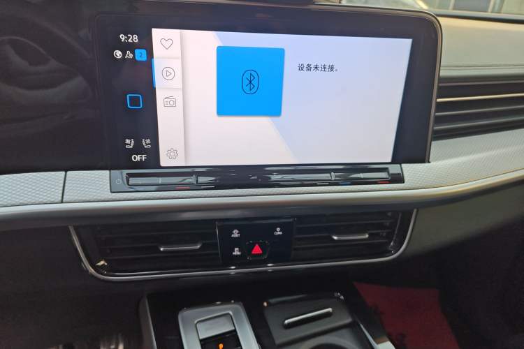 Used Volkswagen Tavendor 2023 380TSI Four-Wheel Drive R-Line Cruise Edition Audio And AC Panel