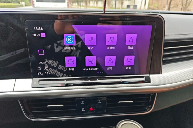 Used Volkswagen Tavendor 2023 380TSI Four-Wheel Drive R-Line Cruise Edition Audio And AC Panel