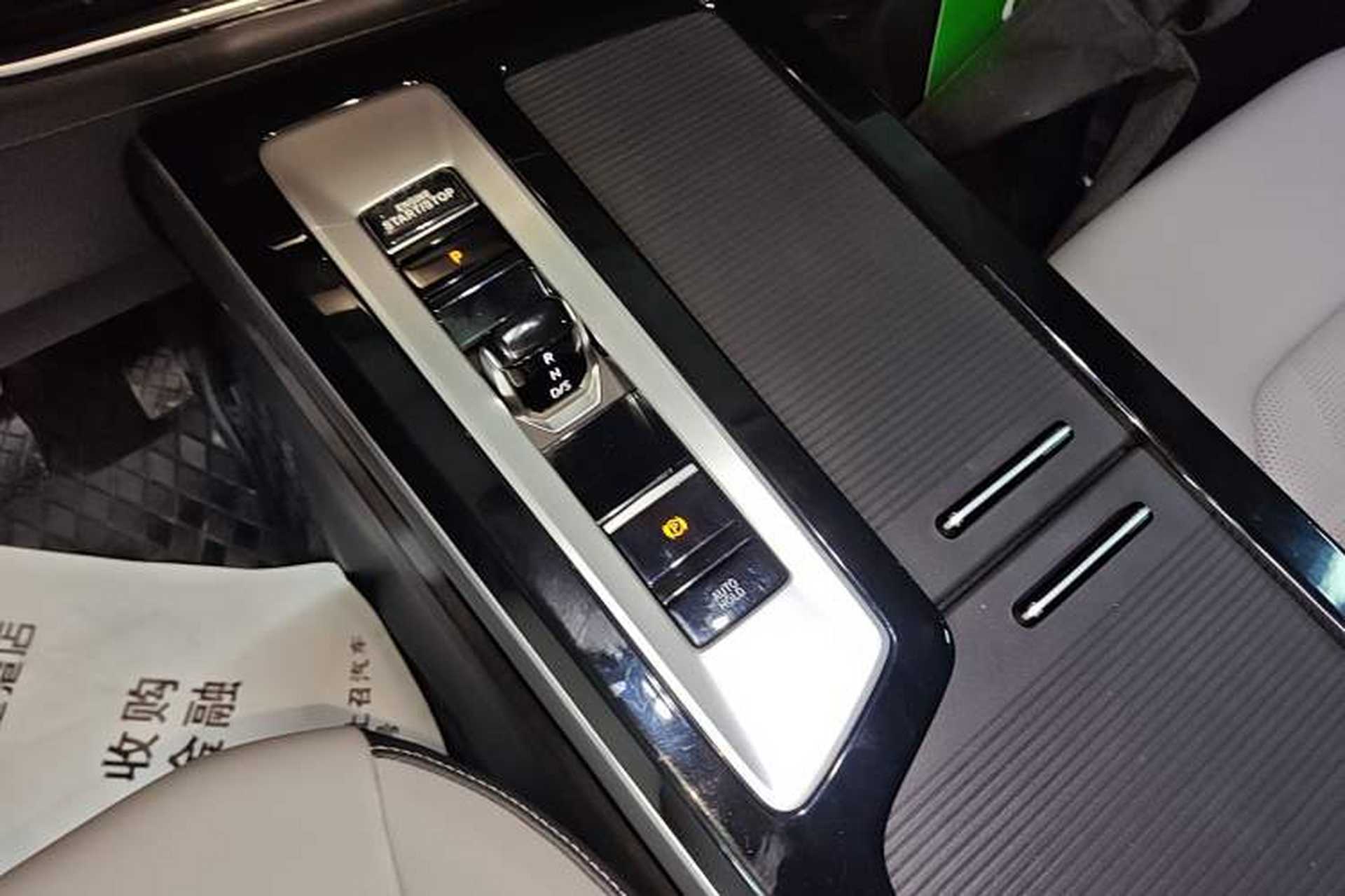 Used Volkswagen Tavendor 2023 330TSI Luxury Touring Edition Gear Lever
