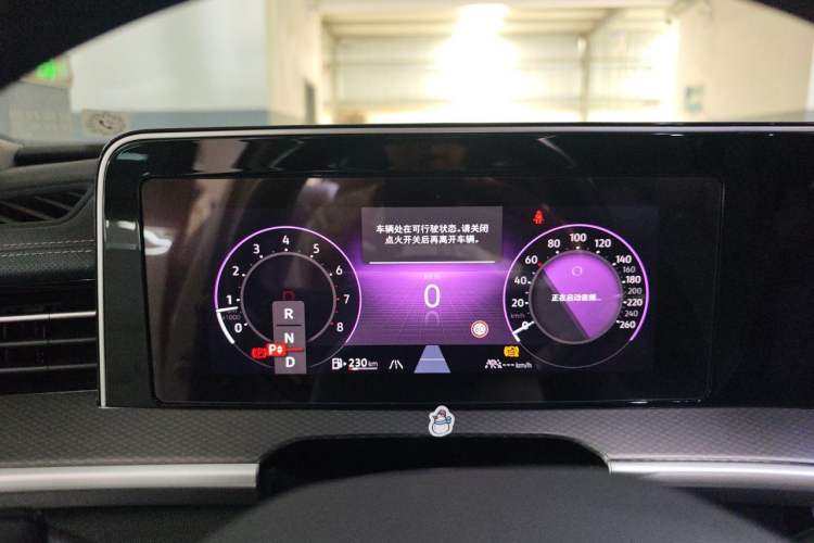 Used Volkswagen Tavendor 2023 380TSI Four-Wheel Drive R-Line Cruise Edition Instrument Cluster