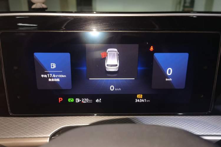 Used Volkswagen Tavendor 2023 380TSI All-Wheel Drive R-Line Journey Edition Instrument Cluster