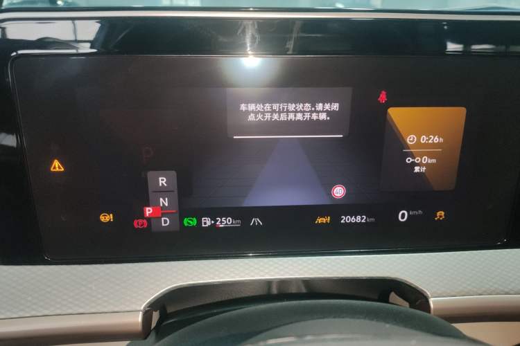 Used Volkswagen Tavendor 2023 380TSI All-Wheel Drive R-Line Journey Edition Instrument Cluster