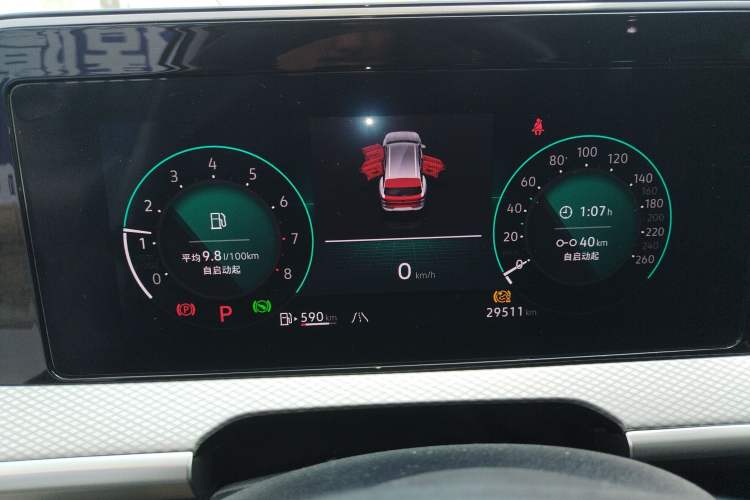 Used Volkswagen Tavendor 2023 380TSI Four-Wheel Drive R-Line Cruise Edition Instrument Cluster