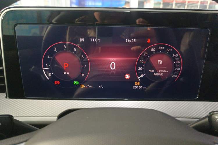 Used Volkswagen Tavendor 2023 380TSI Four-Wheel Drive R-Line Cruise Edition Instrument Cluster
