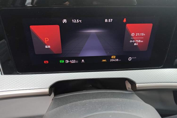 Used Volkswagen Tavendor 2023 380TSI All-Wheel Drive R-Line Journey Edition Instrument Cluster