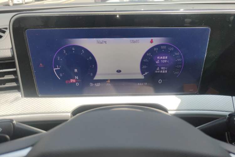 Used Volkswagen Tavendor 2023 380TSI Four-Wheel Drive R-Line Cruise Edition Instrument Cluster
