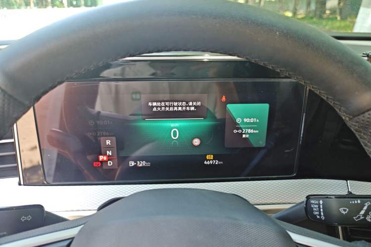 Used Volkswagen Tavendor 2023 330TSI Luxury Touring Edition Instrument Cluster