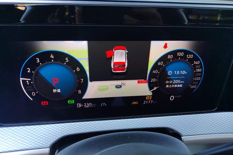 Used Volkswagen Tavendor 2023 380TSI All-Wheel Drive R-Line Journey Edition Instrument Cluster