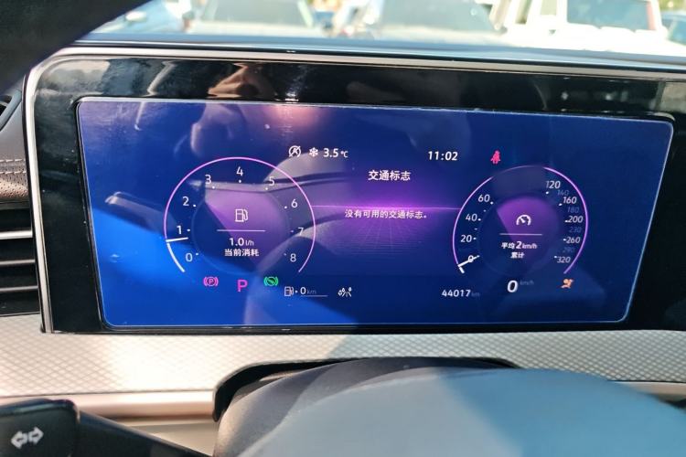Used Volkswagen Tavendor 2023 380TSI Four-Wheel Drive R-Line Cruise Edition Instrument Cluster